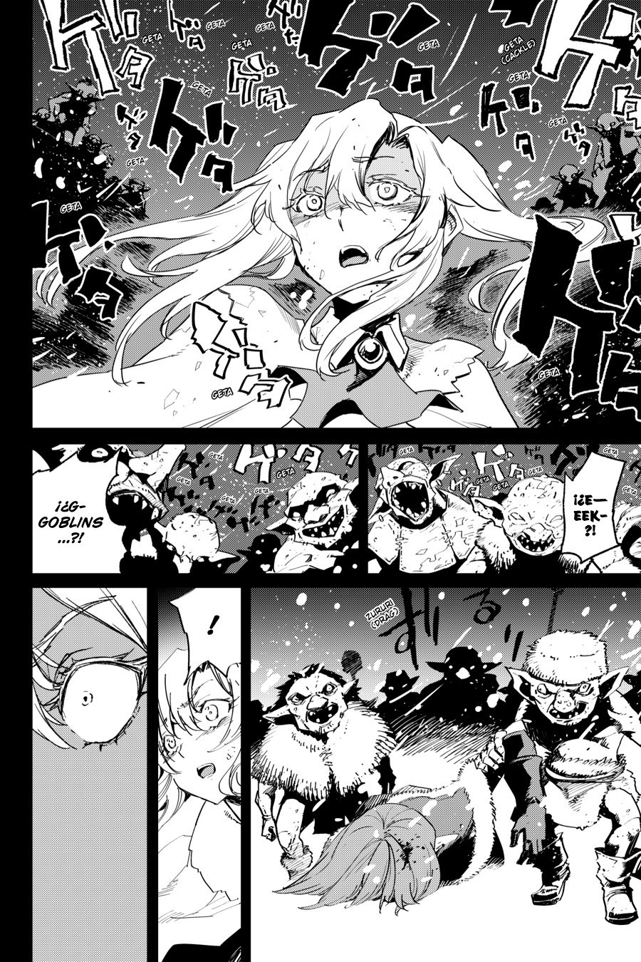 Read Goblin Slayer ES Manga Online