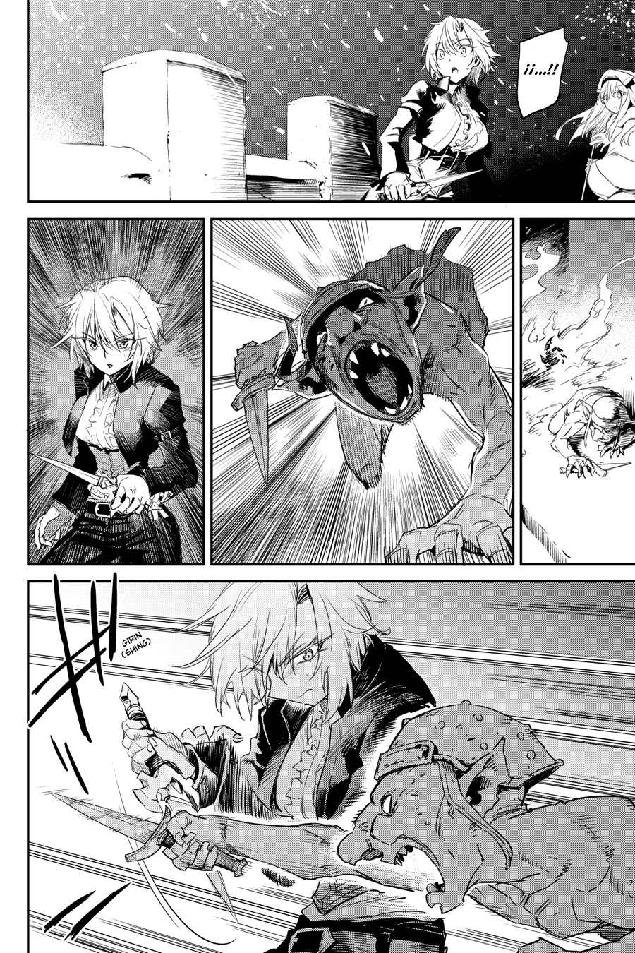 Read Goblin Slayer ES Manga Online