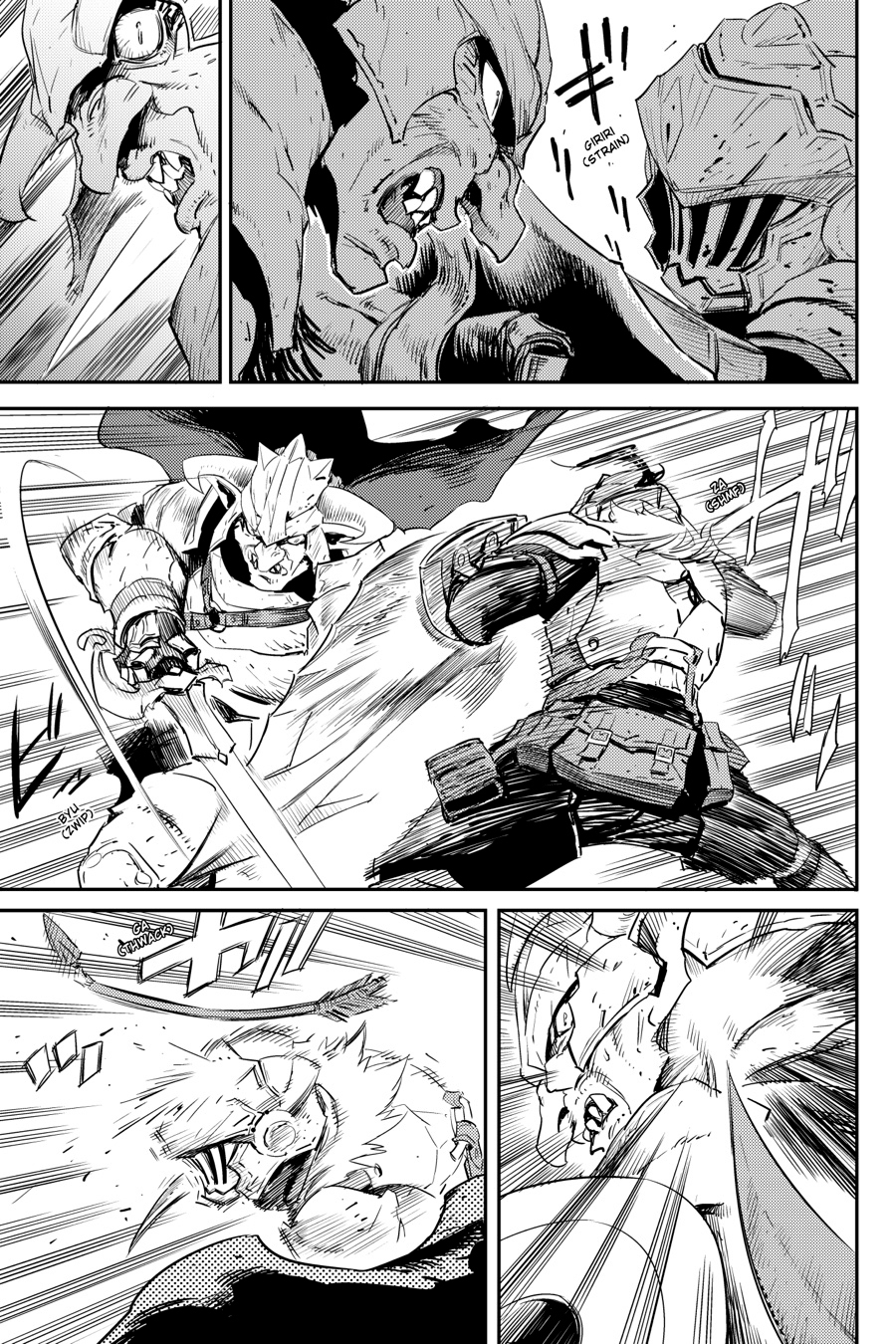 Read Goblin Slayer ES Manga Online