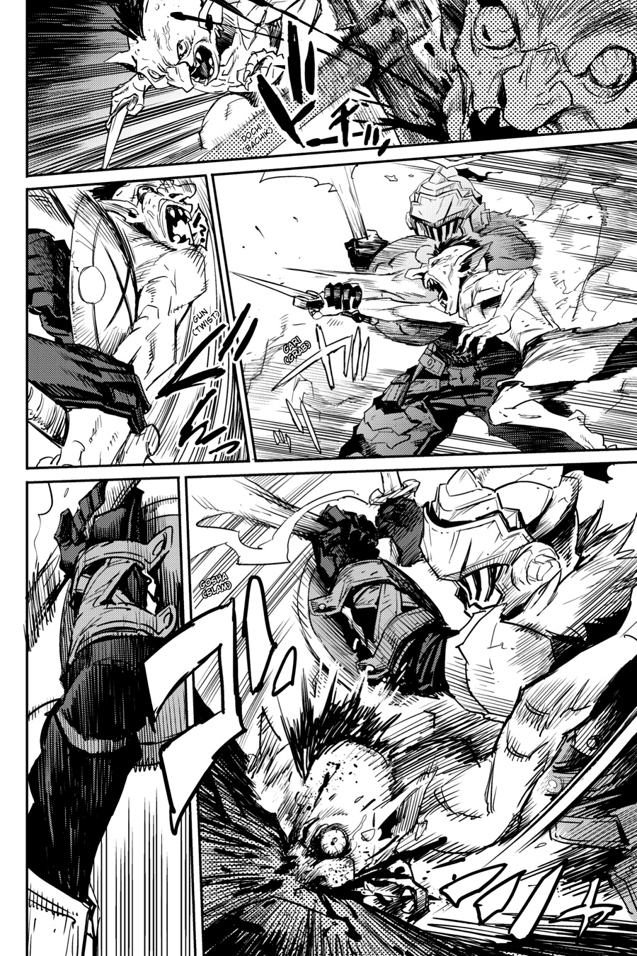 Read Goblin Slayer ES Manga Online