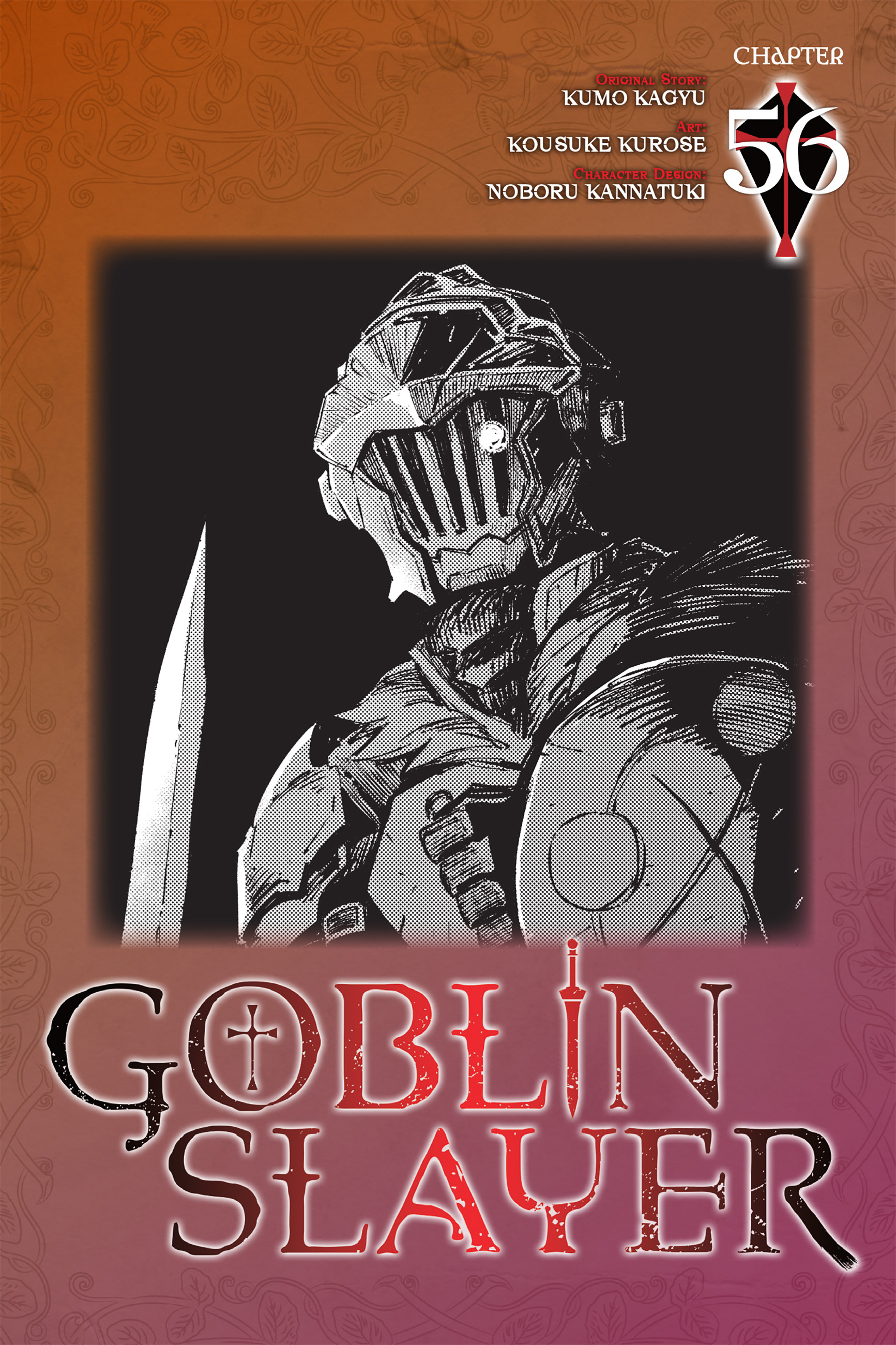 Read Goblin Slayer ES Manga Online