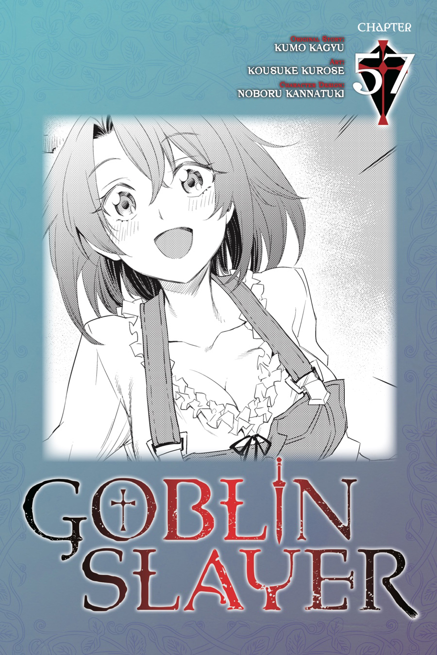 Read Goblin Slayer ES Manga Online