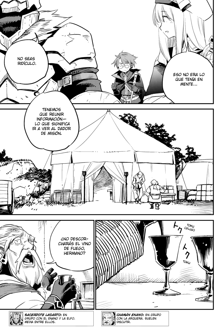 Read Goblin Slayer ES Manga Online