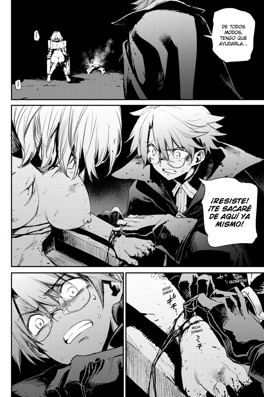 Read Goblin Slayer ES Manga Online