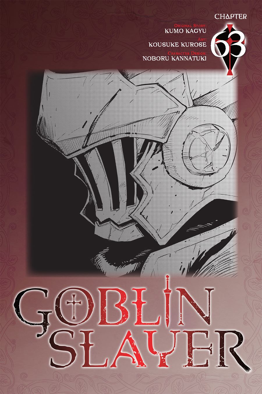 Read Goblin Slayer ES Manga Online