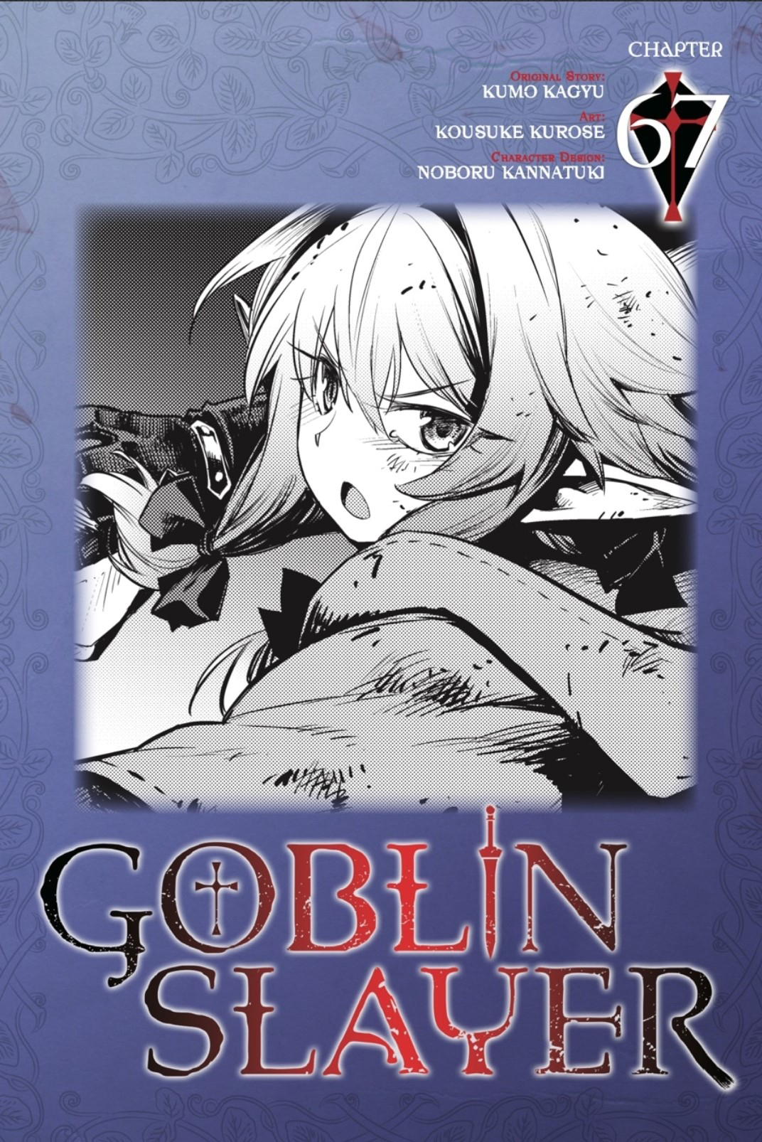 Read Goblin Slayer ES Manga Online