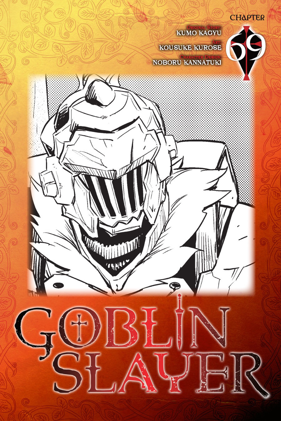 Read Goblin Slayer ES Manga Online