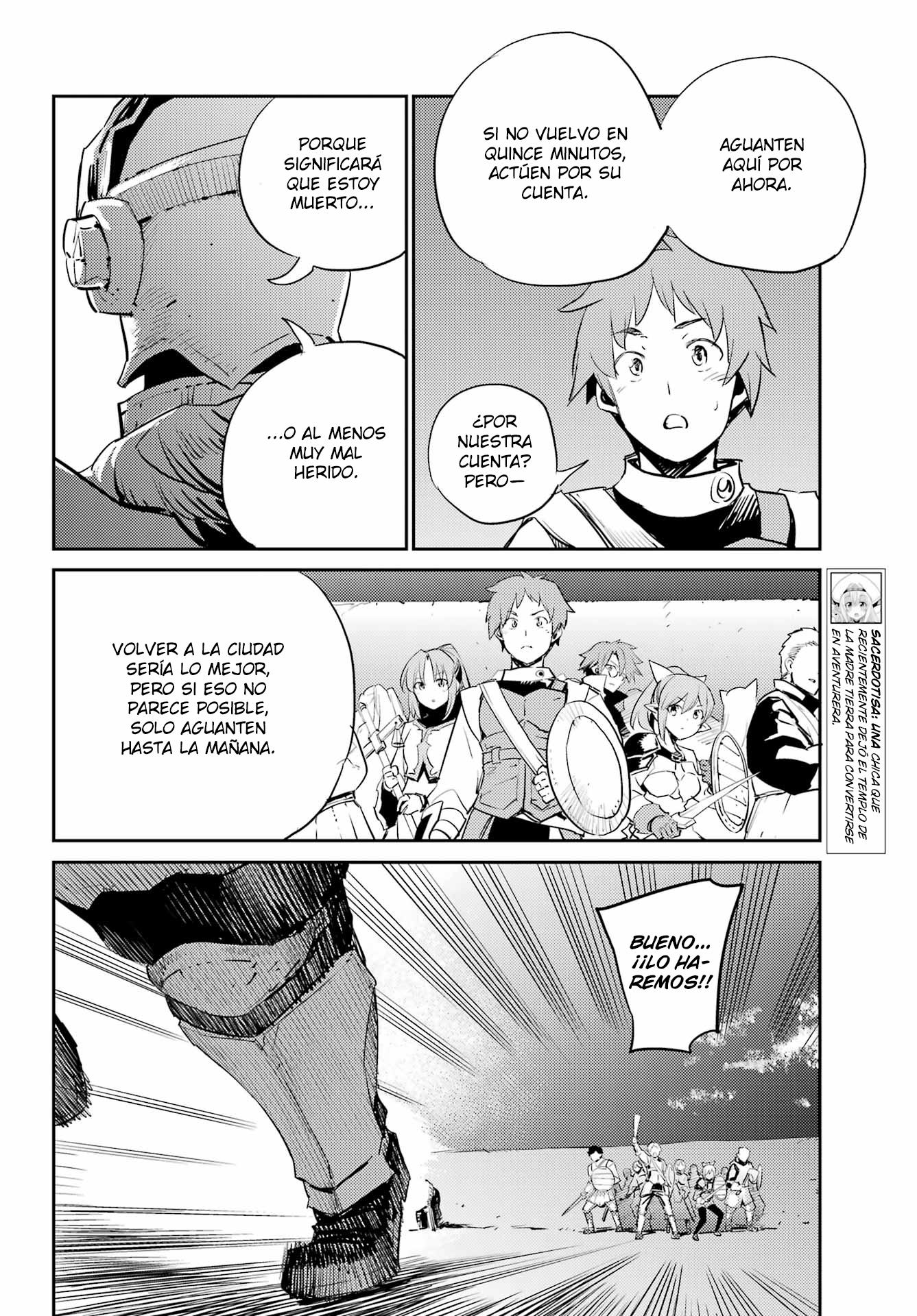 Read Goblin Slayer ES Manga Online
