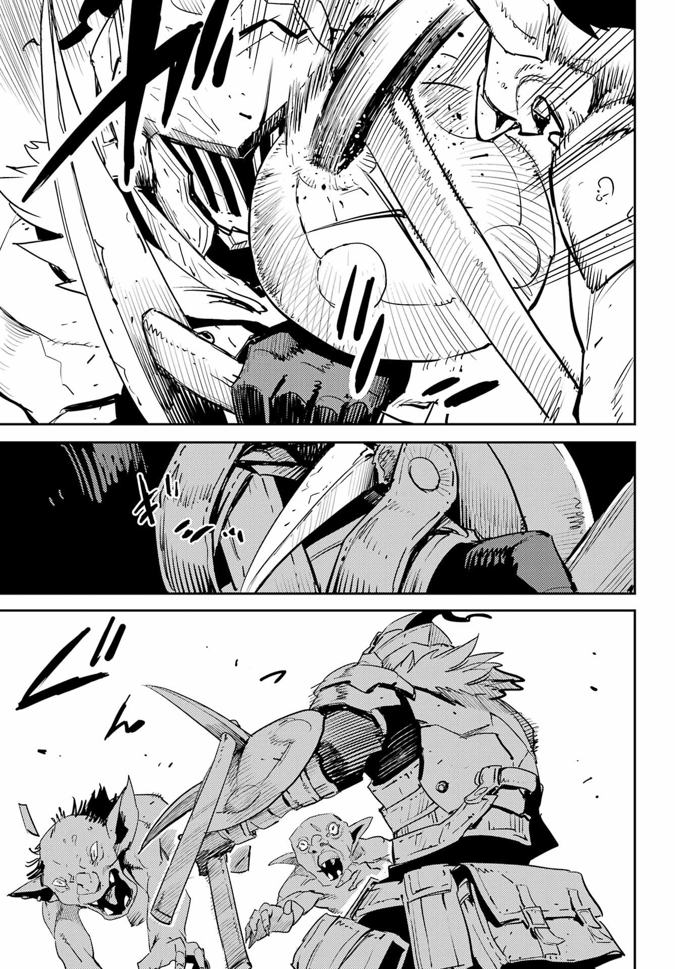 Read Goblin Slayer ES Manga Online