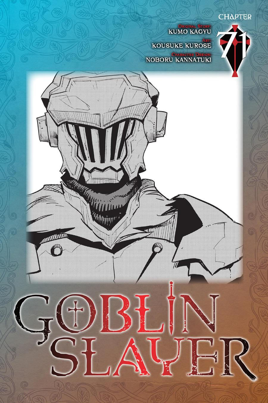 Read Goblin Slayer ES Manga Online