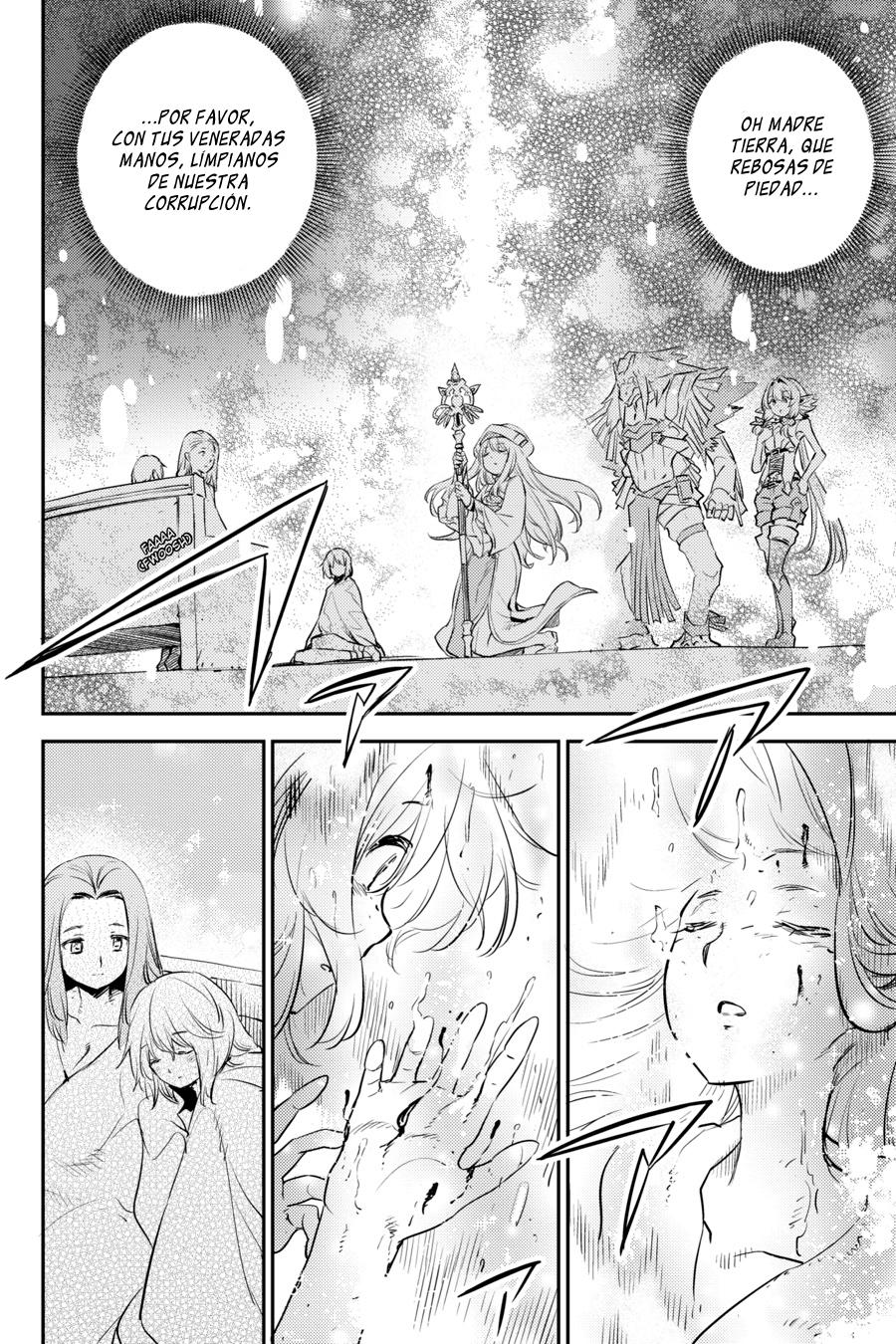 Read Goblin Slayer ES Manga Online