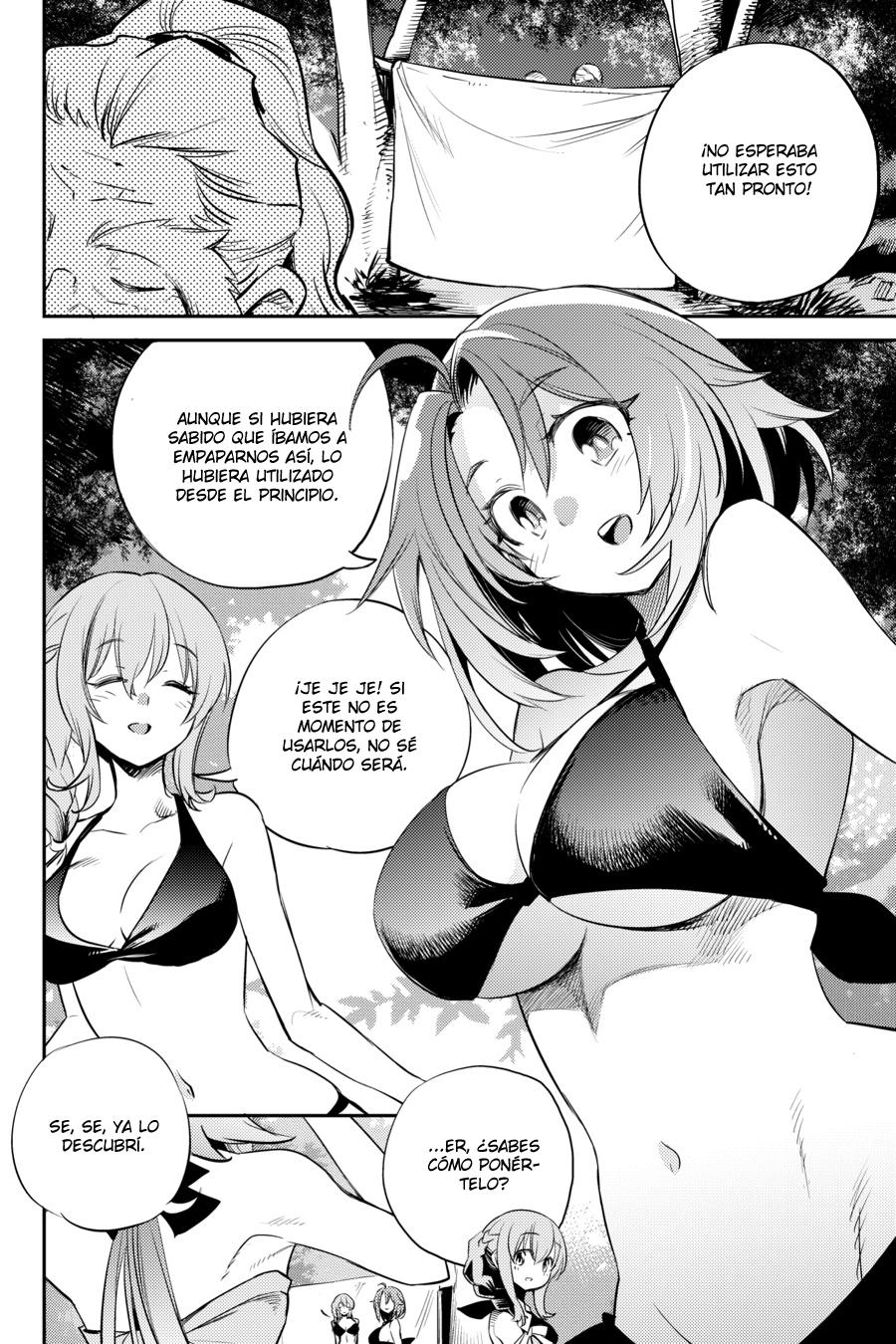 Read Goblin Slayer ES Manga Online