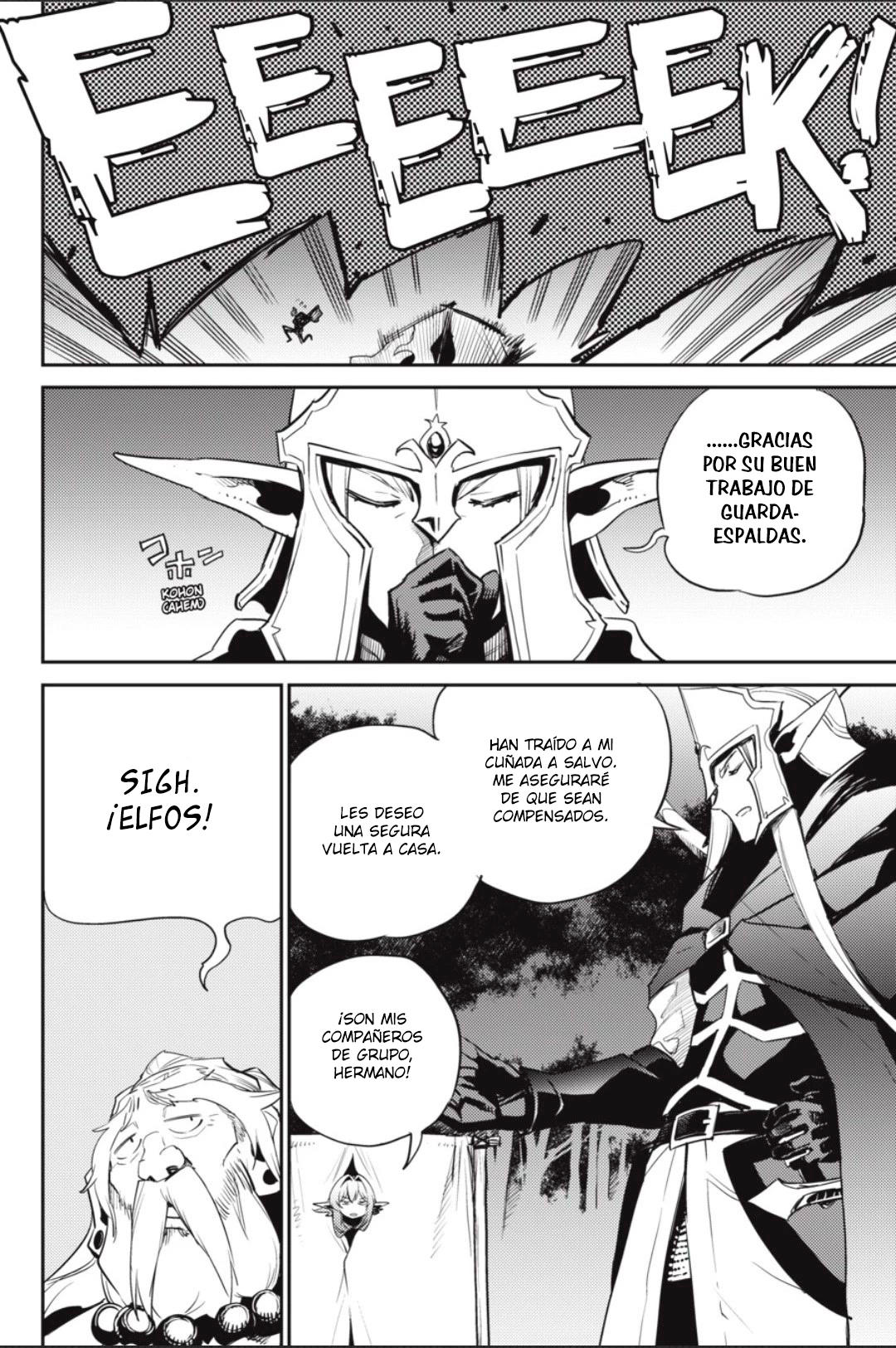 Read Goblin Slayer ES Manga Online