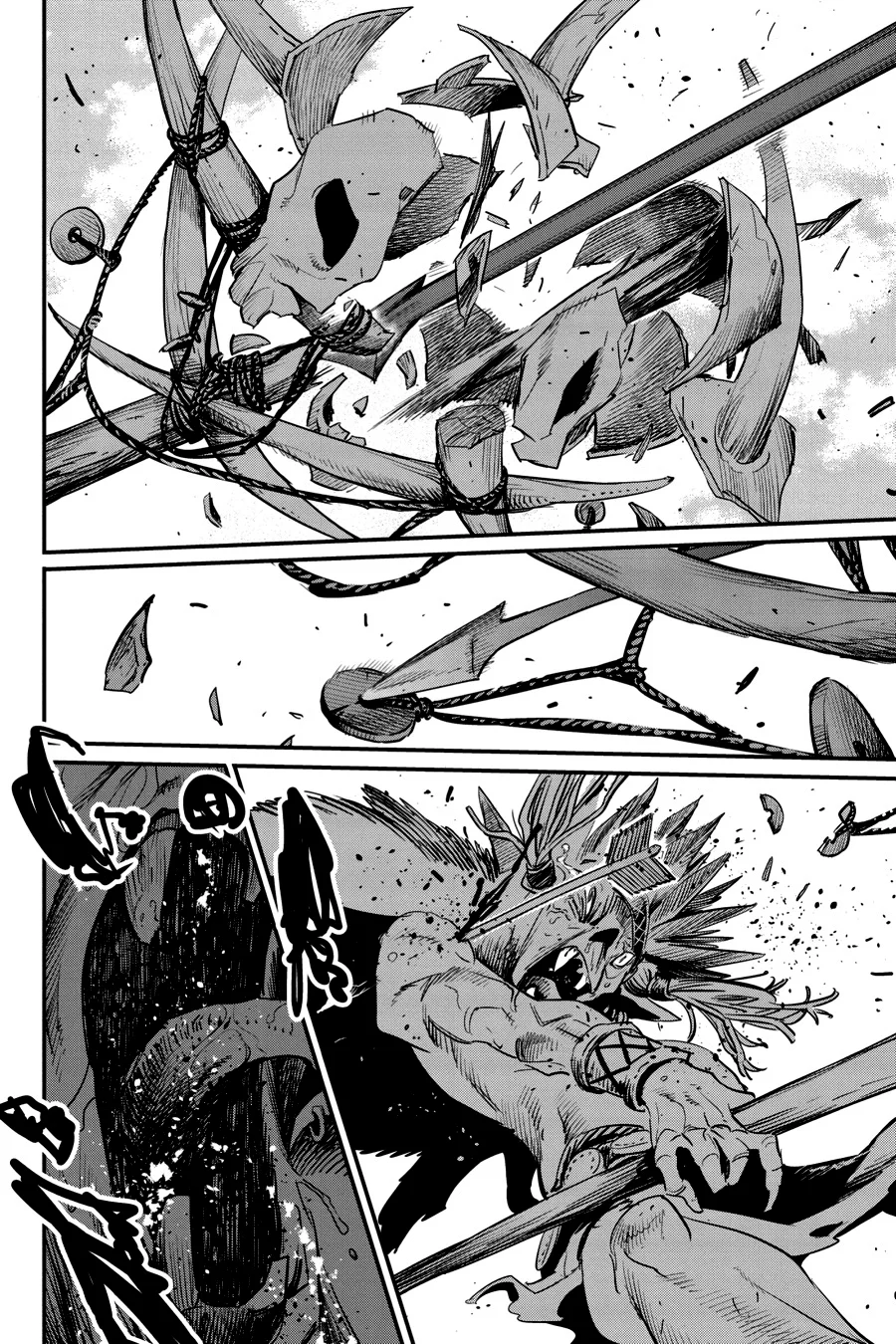 Read Goblin Slayer ES Manga Online