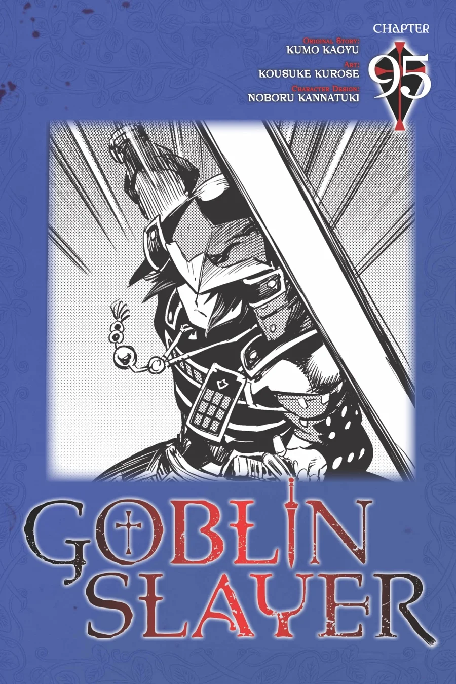 Read Goblin Slayer ES Manga Online