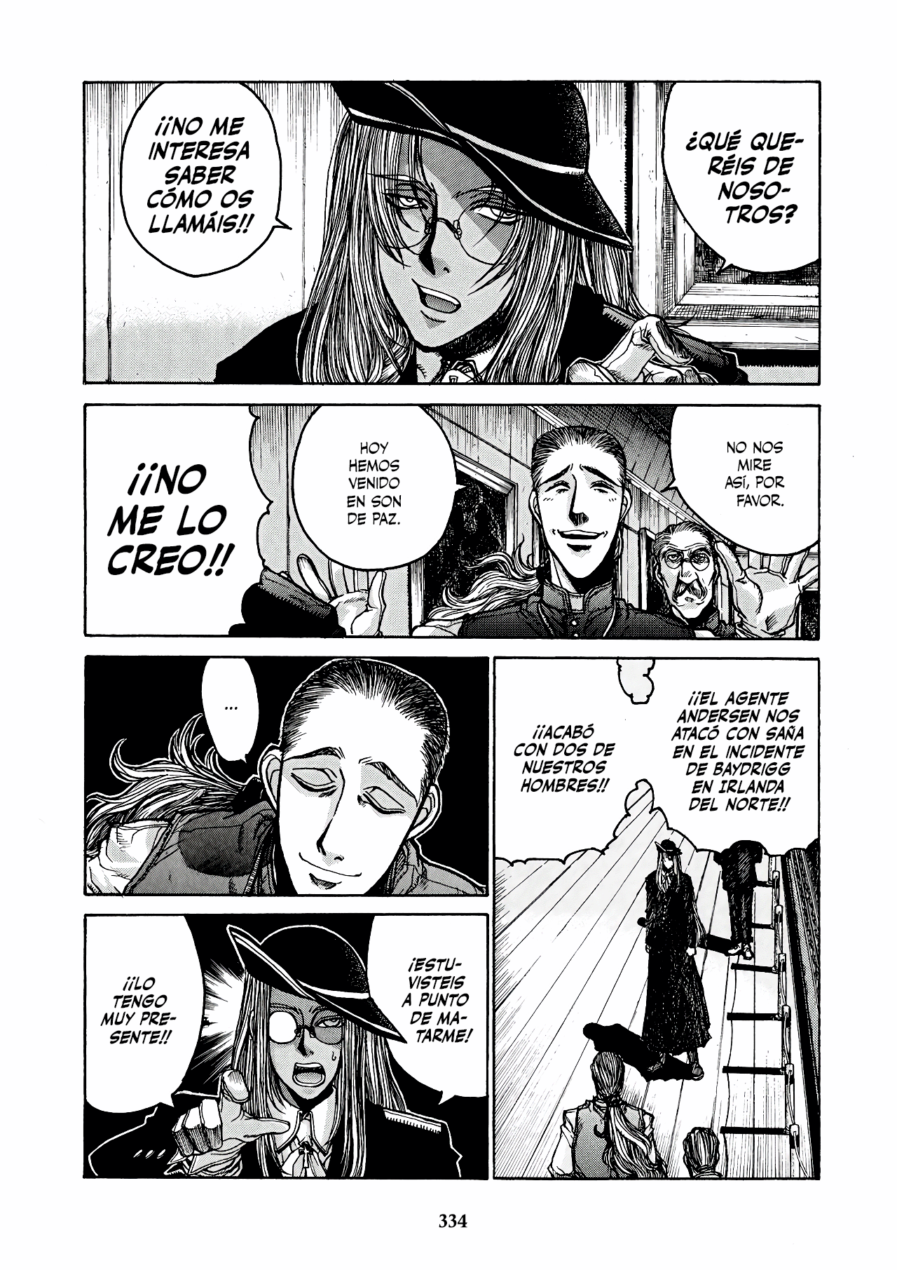 Read HELLSING ES Manga Online