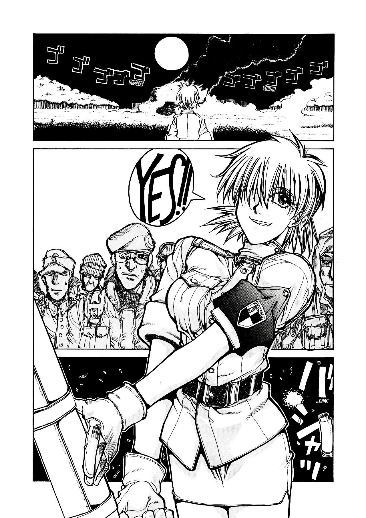 Read HELLSING ES Manga Online