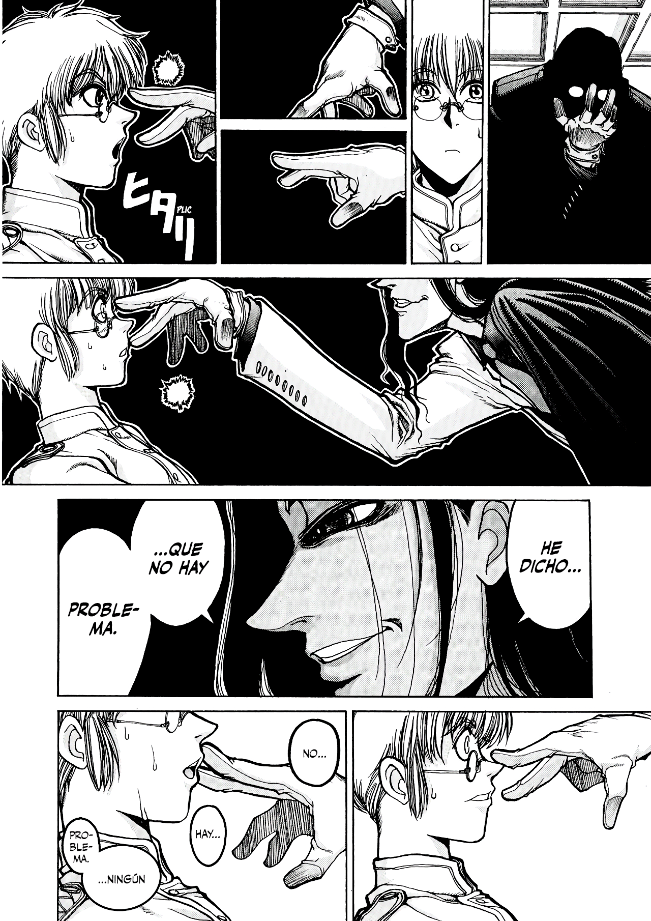 Read HELLSING ES Manga Online