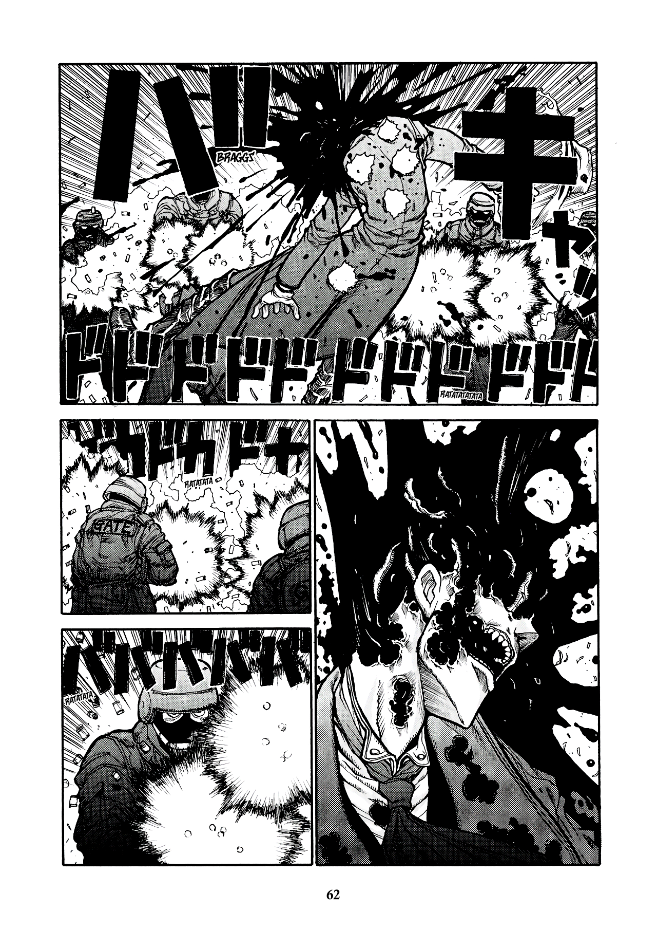 Read HELLSING ES Manga Online
