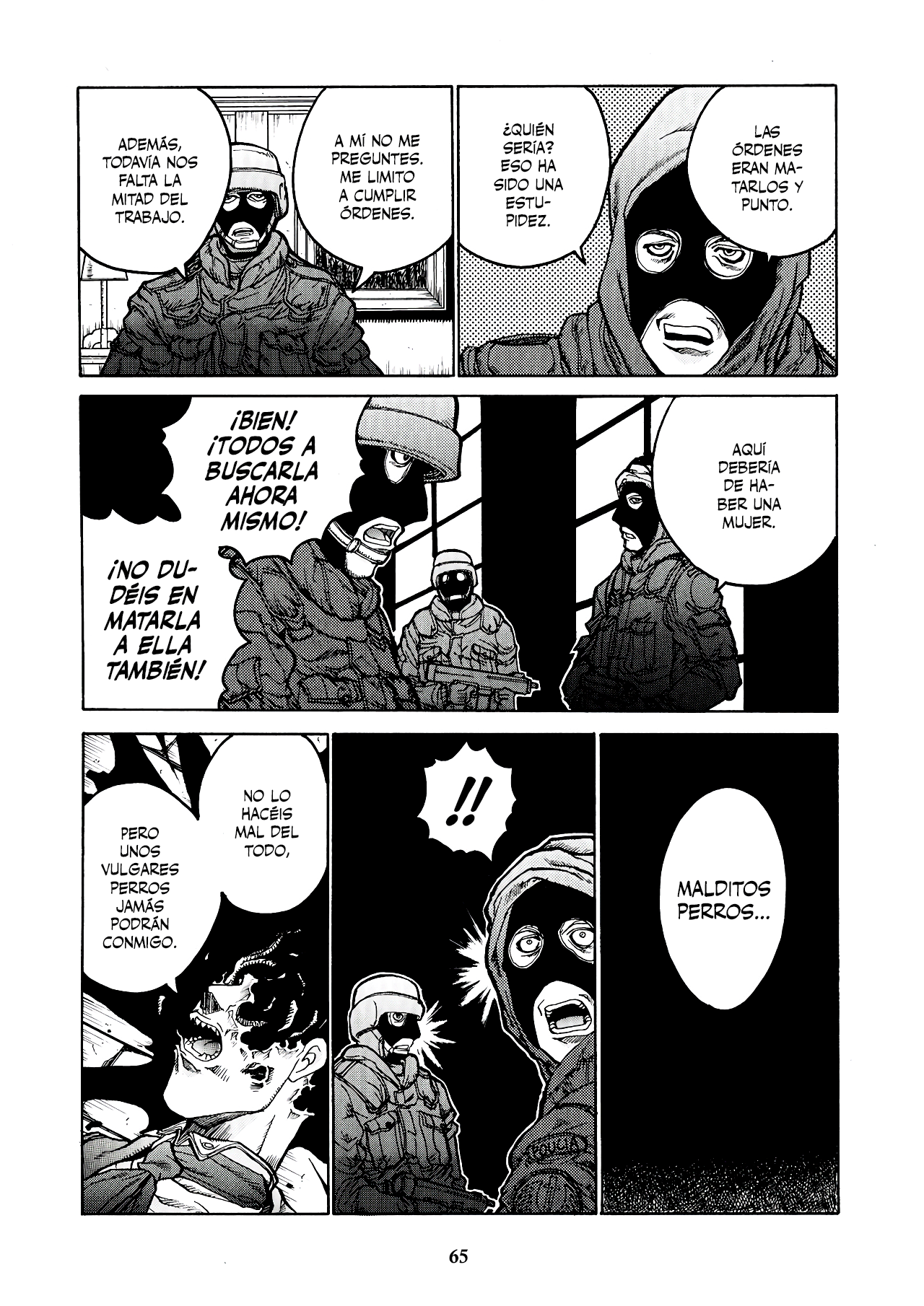Read HELLSING ES Manga Online