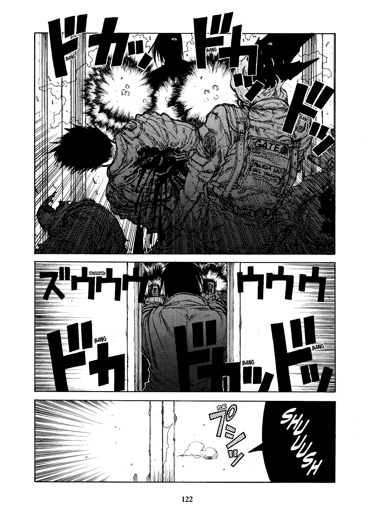 Read HELLSING ES Manga Online