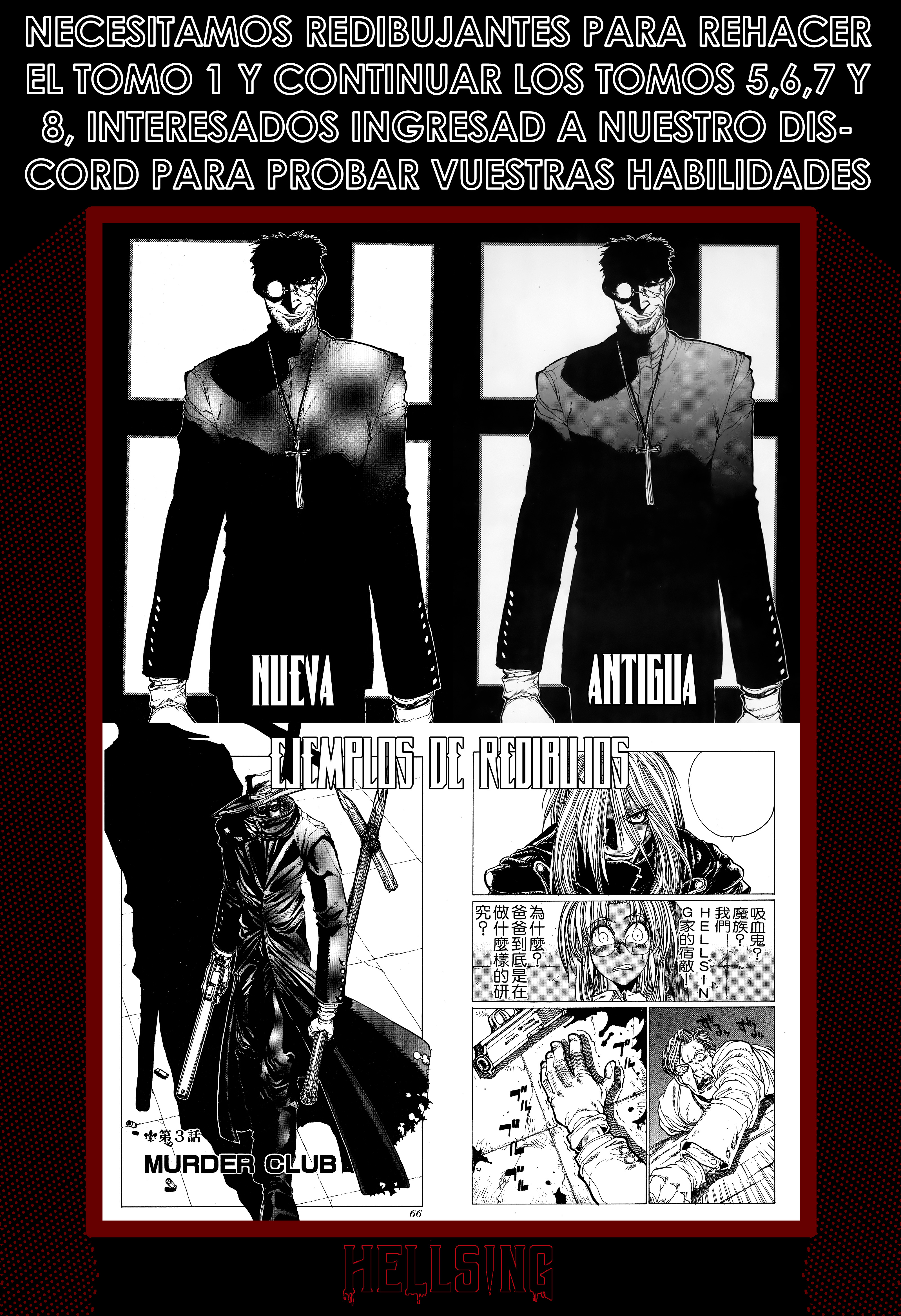 Read HELLSING ES Manga Online