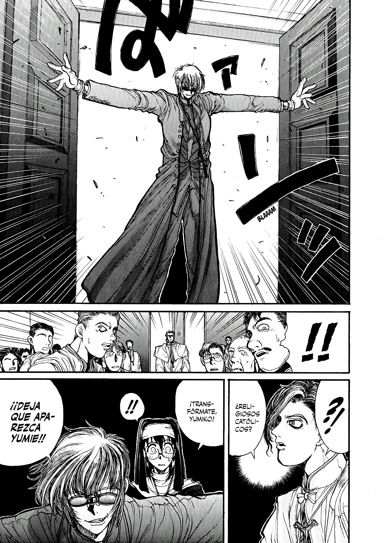 Read HELLSING ES Manga Online