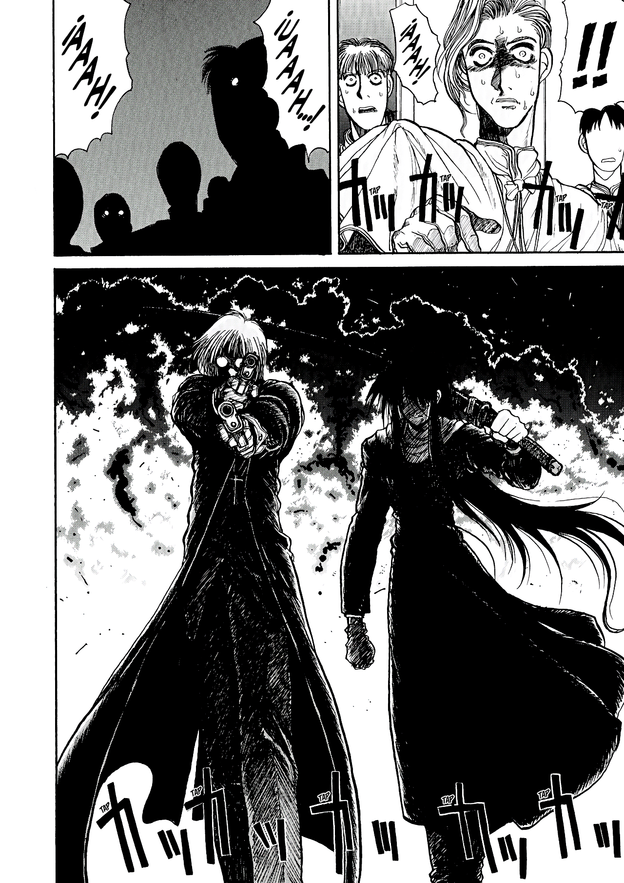 Read HELLSING ES Manga Online