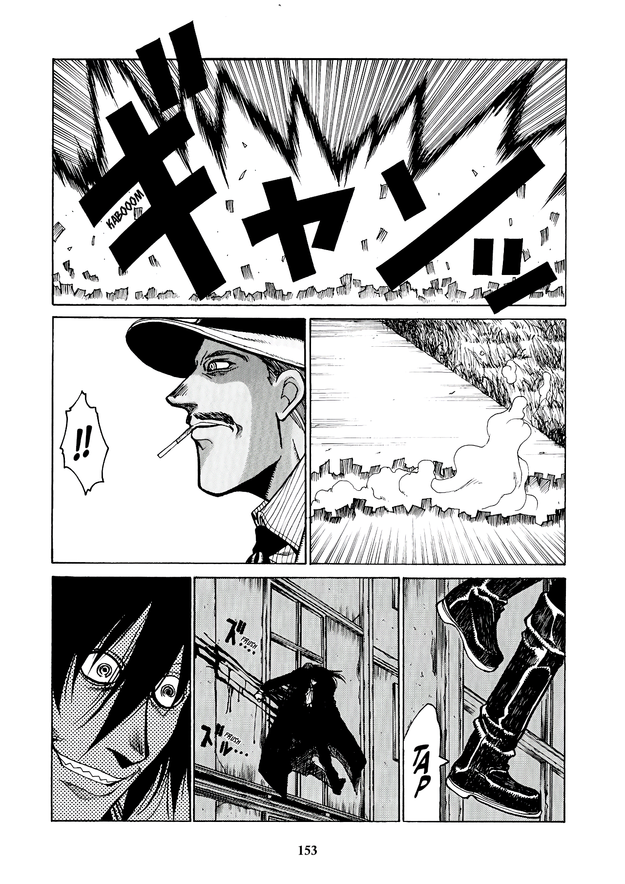 Read HELLSING ES Manga Online