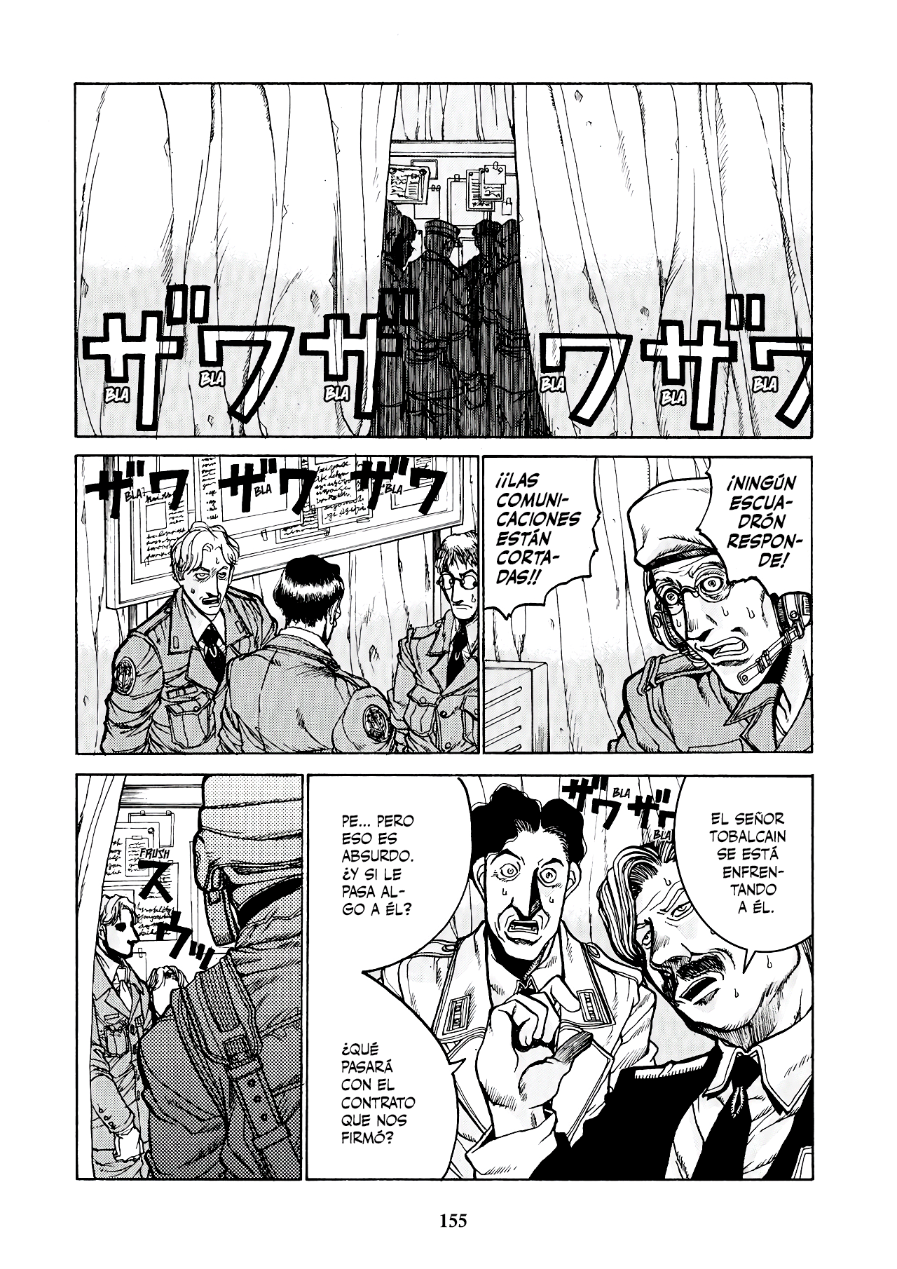 Read HELLSING ES Manga Online
