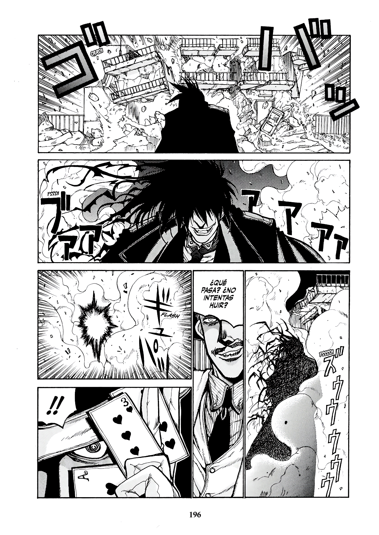 Read HELLSING ES Manga Online