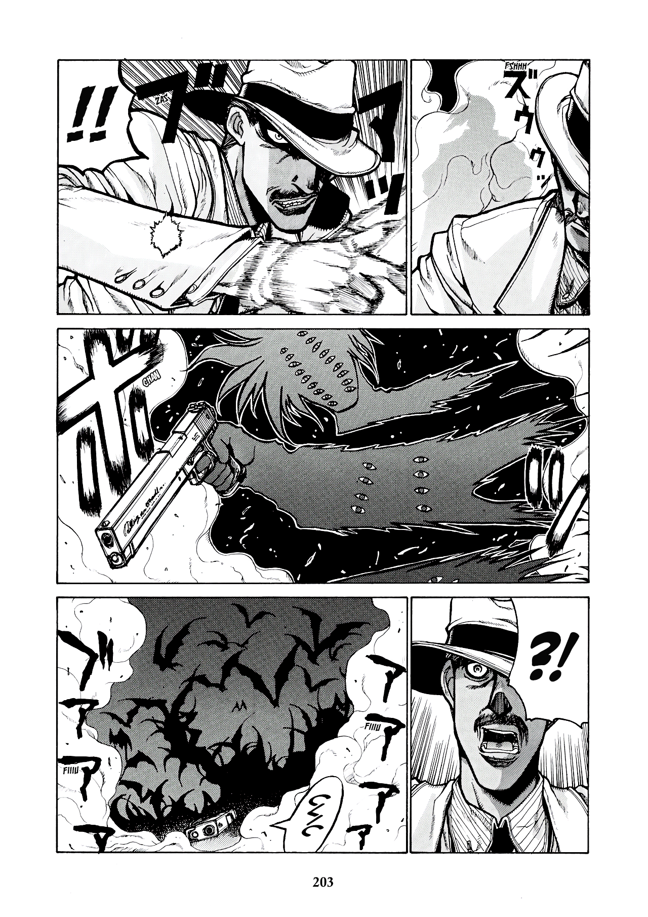 Read HELLSING ES Manga Online
