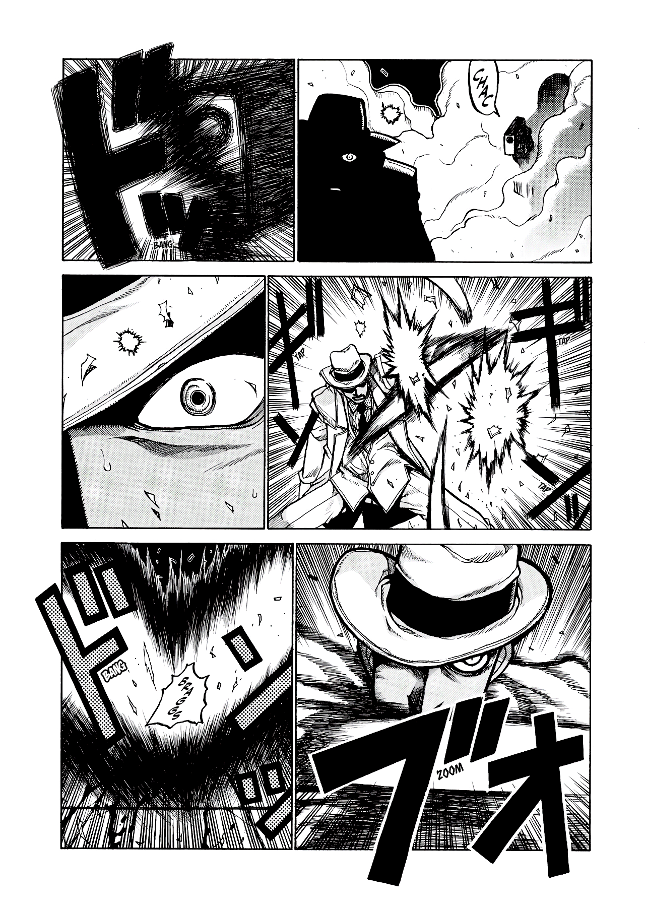 Read HELLSING ES Manga Online