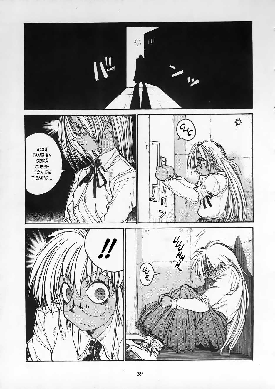 Read HELLSING ES Manga Online