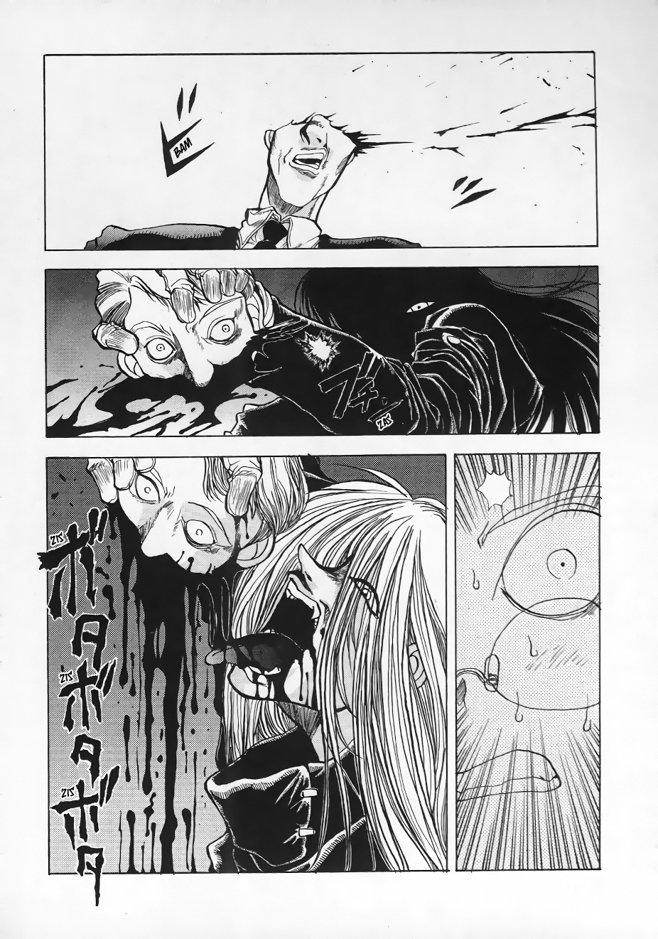 Read HELLSING ES Manga Online
