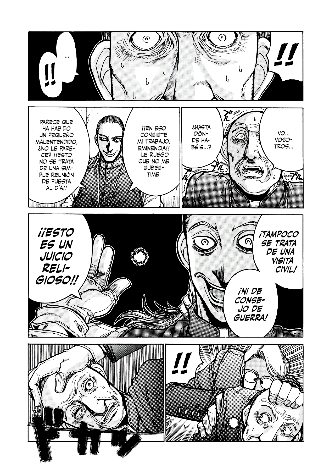 Read HELLSING ES Manga Online