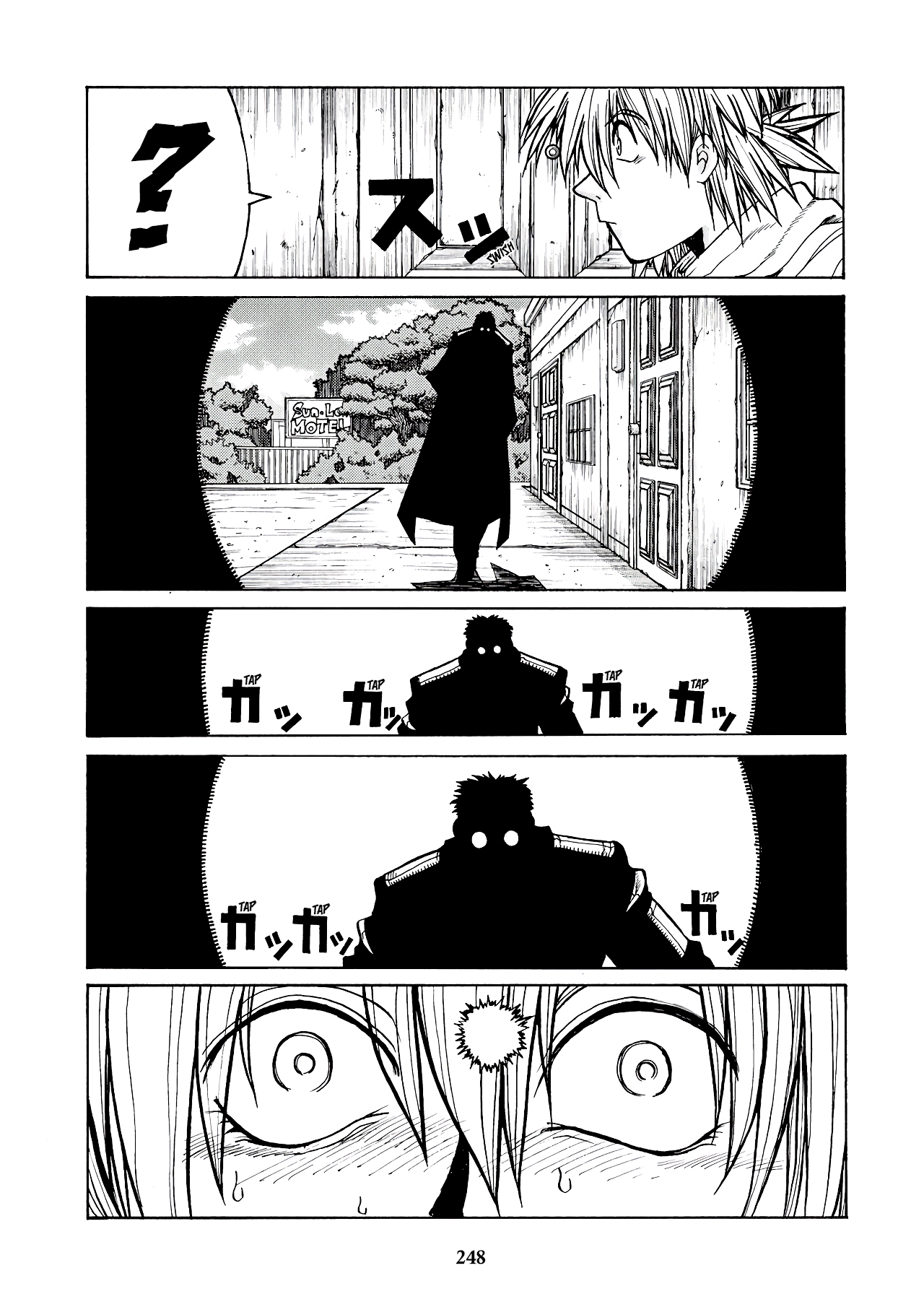 Read HELLSING ES Manga Online