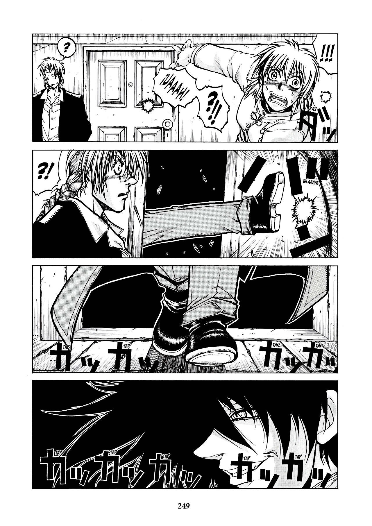 Read HELLSING ES Manga Online