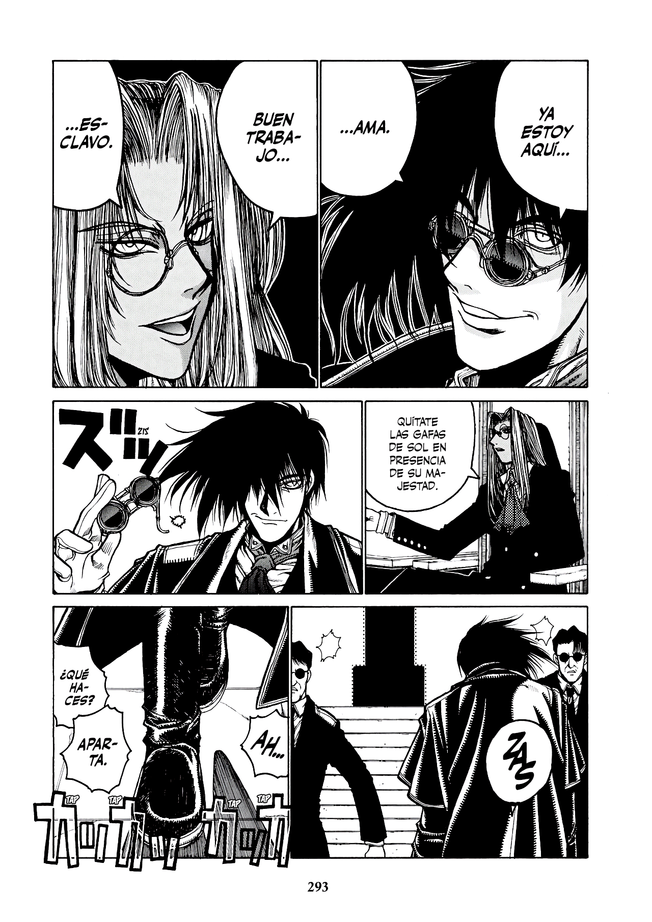 Read HELLSING ES Manga Online