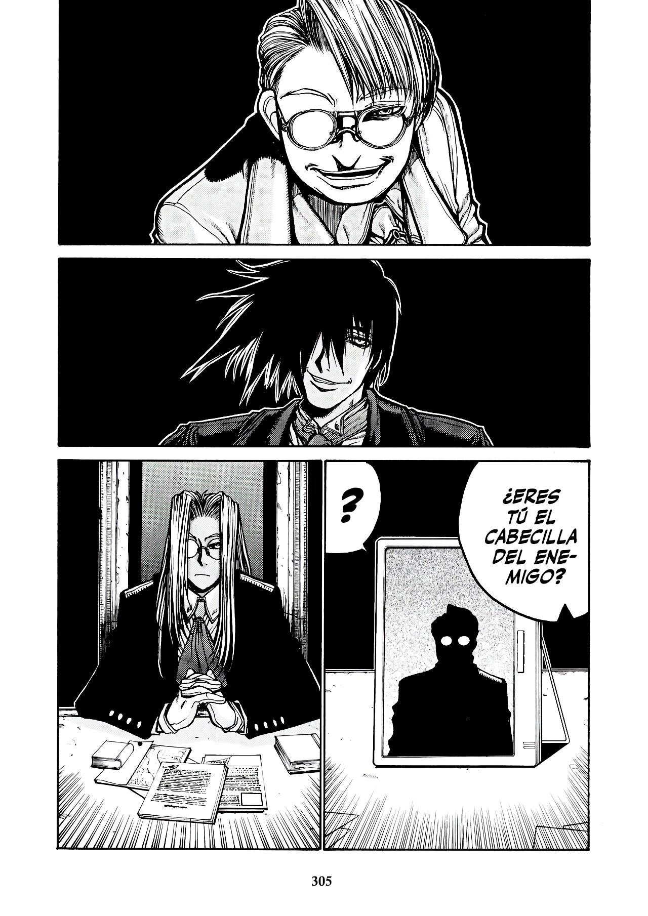 Read HELLSING ES Manga Online