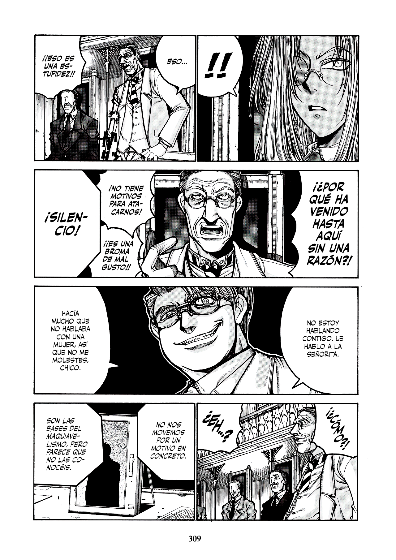 Read HELLSING ES Manga Online