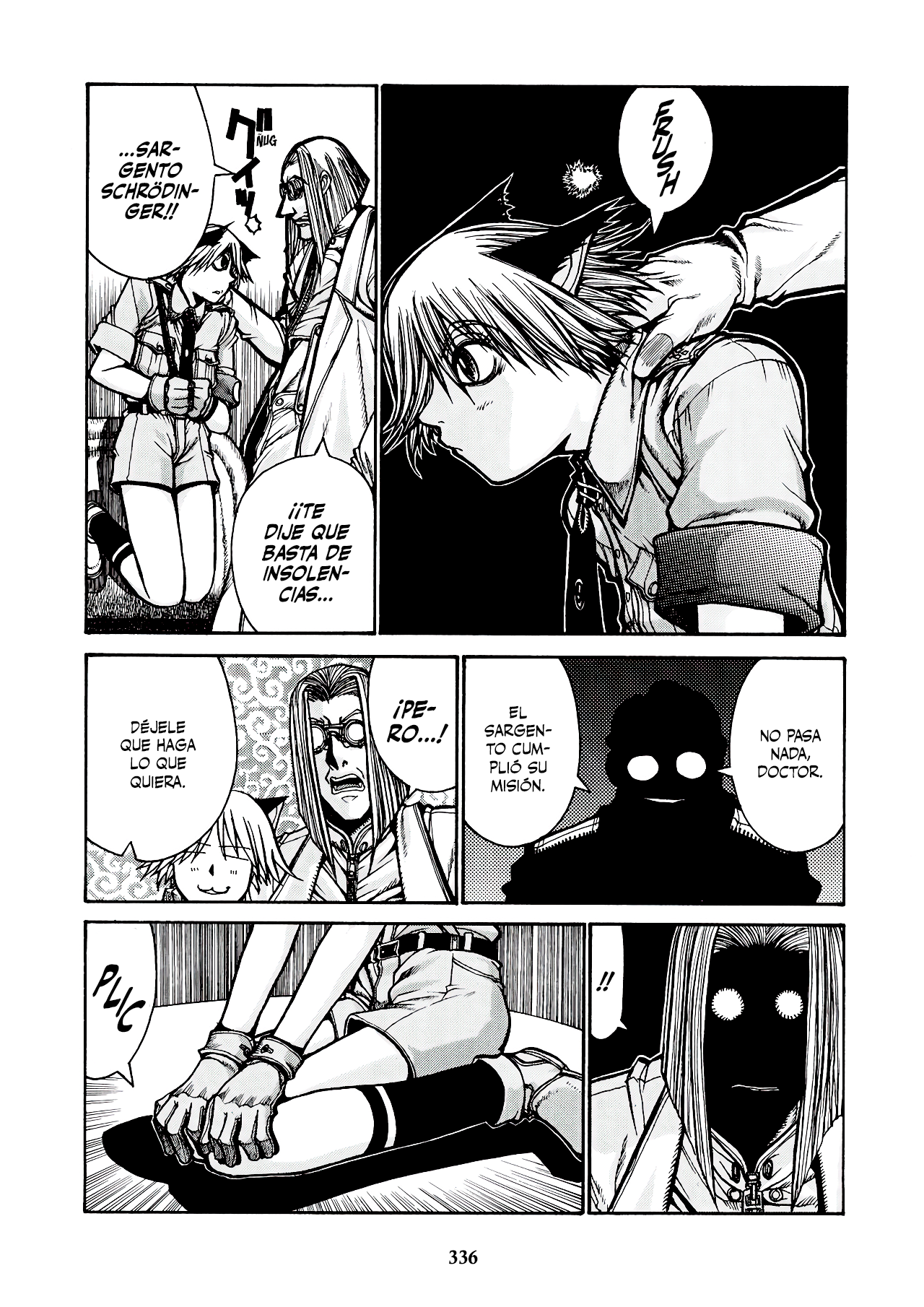 Read HELLSING ES Manga Online