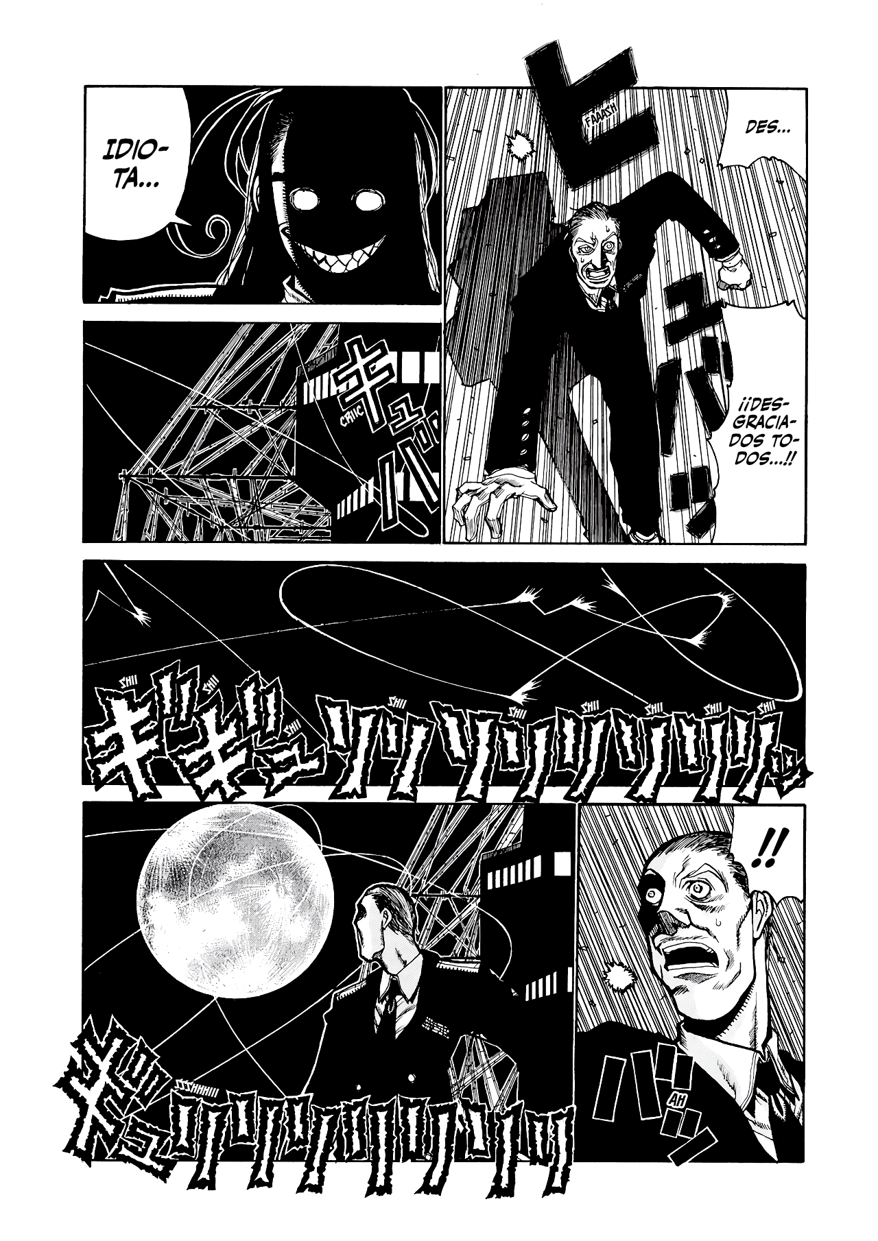 Read HELLSING ES Manga Online