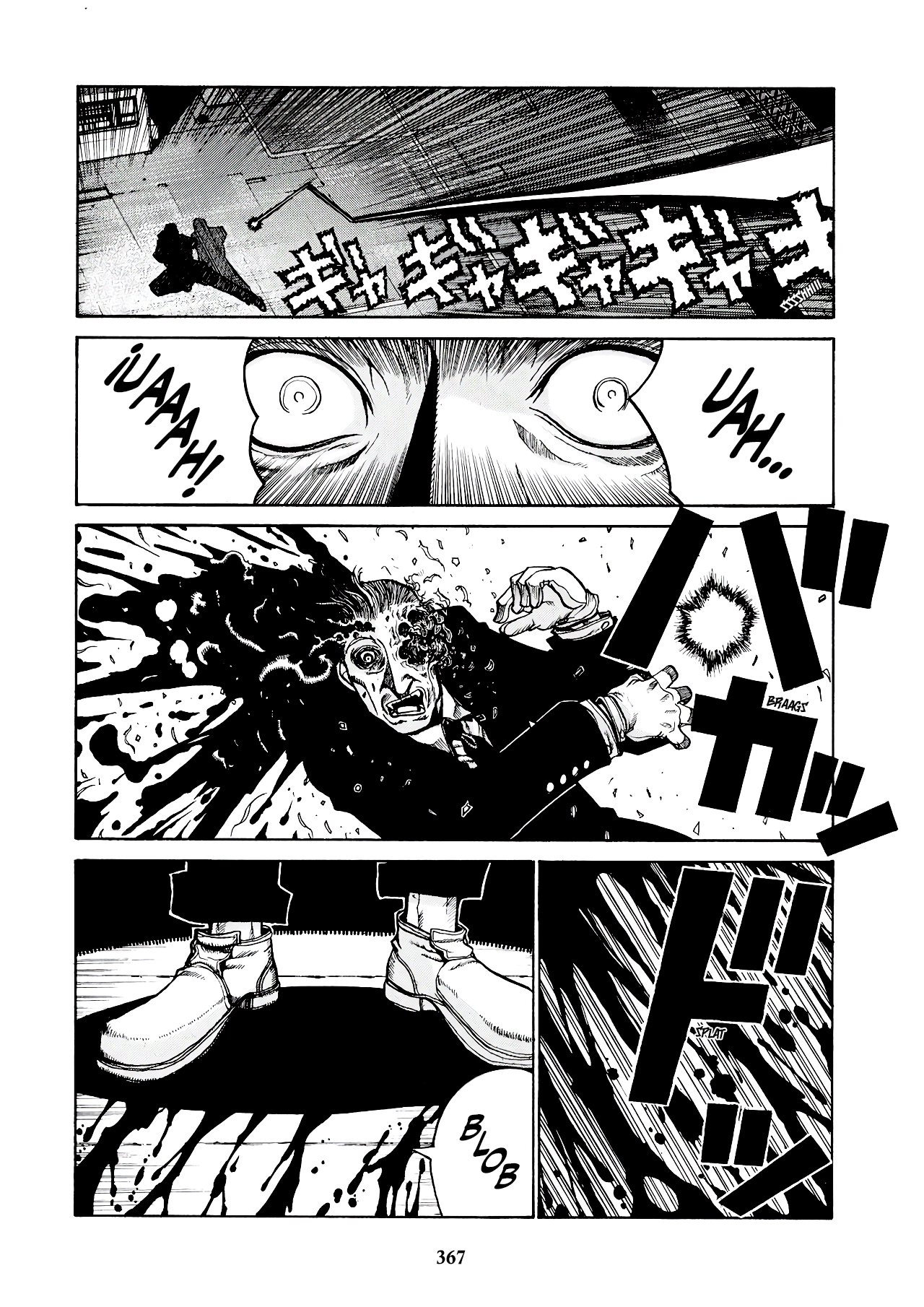 Read HELLSING ES Manga Online