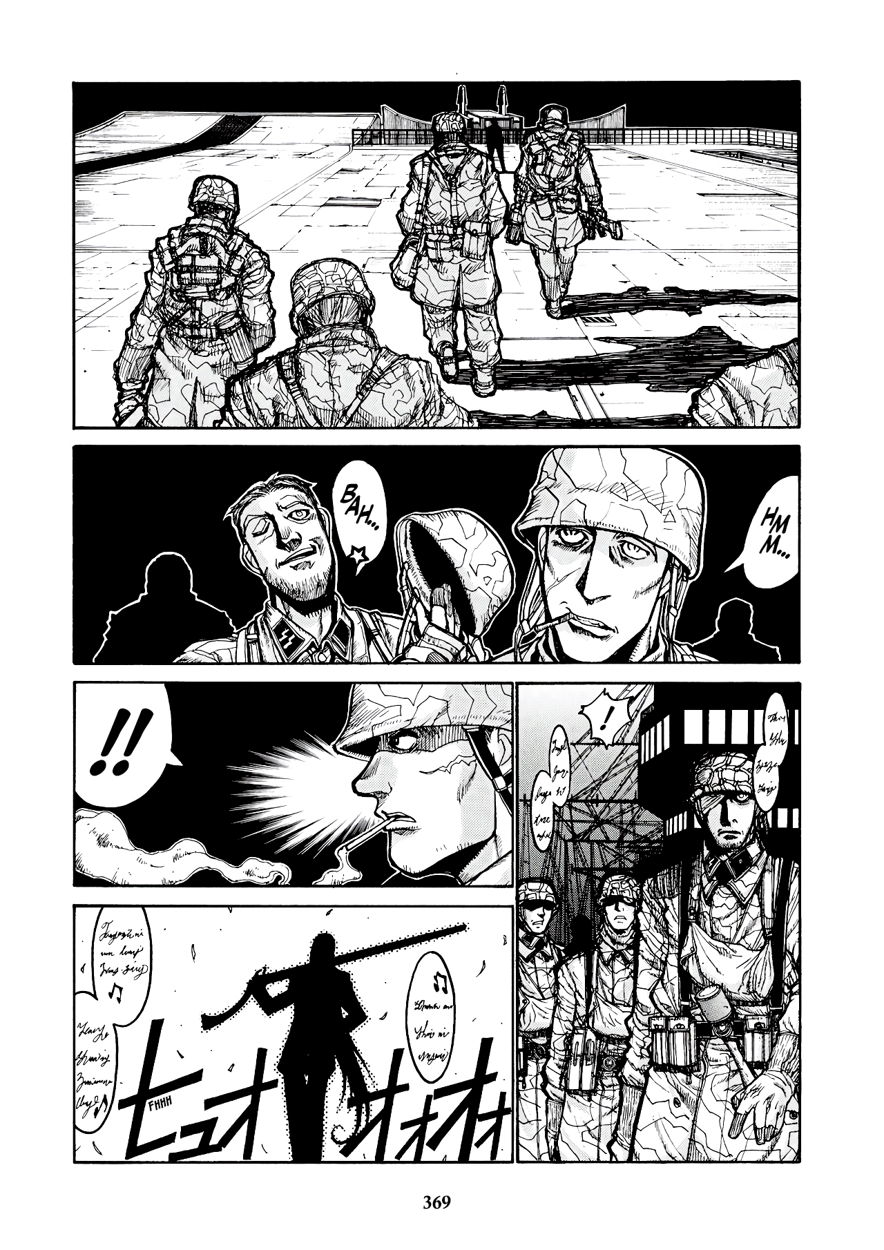 Read HELLSING ES Manga Online