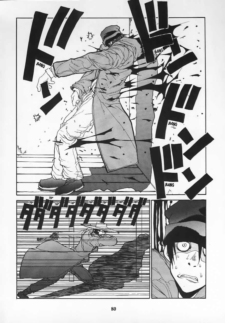 Read HELLSING ES Manga Online