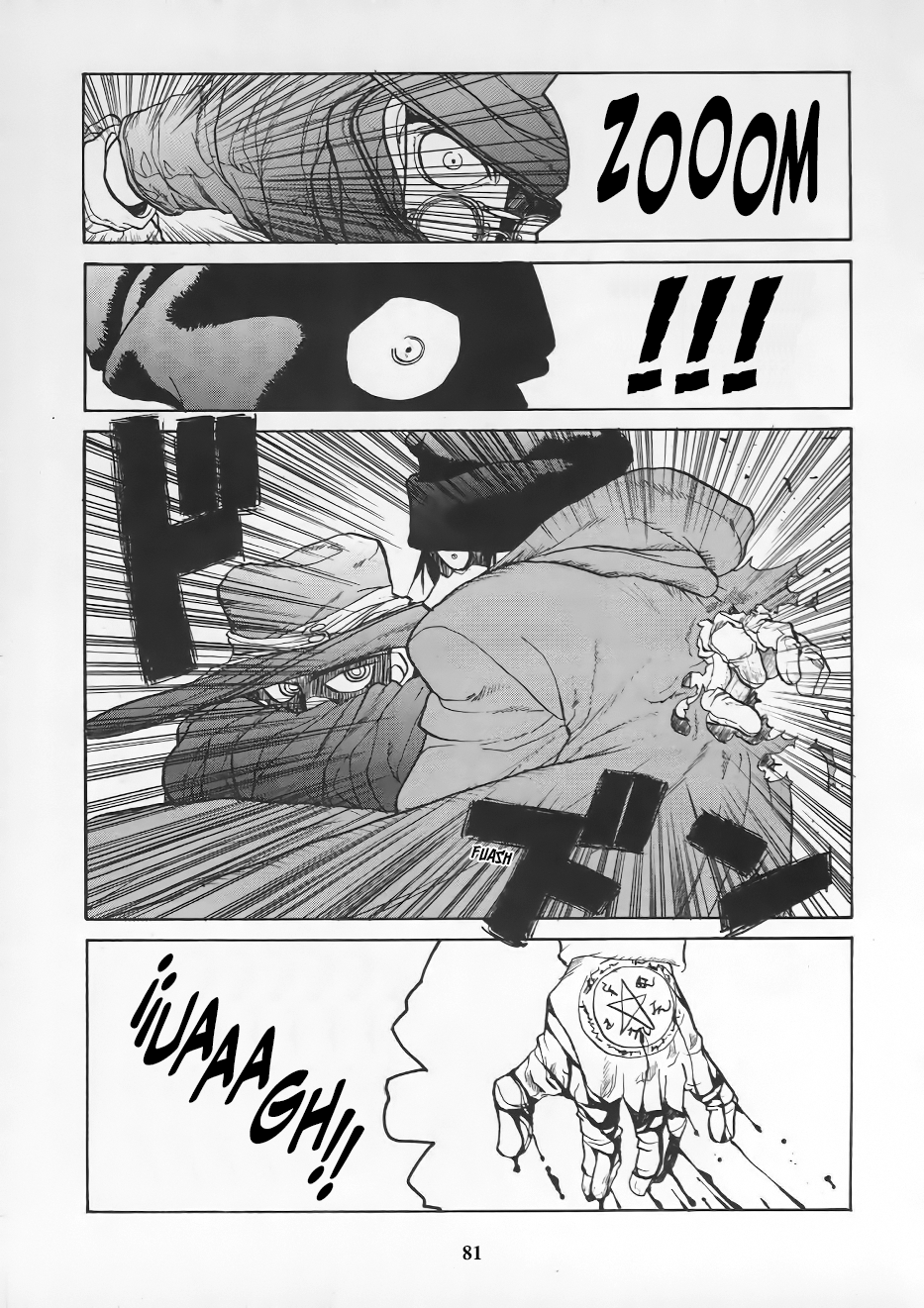 Read HELLSING ES Manga Online