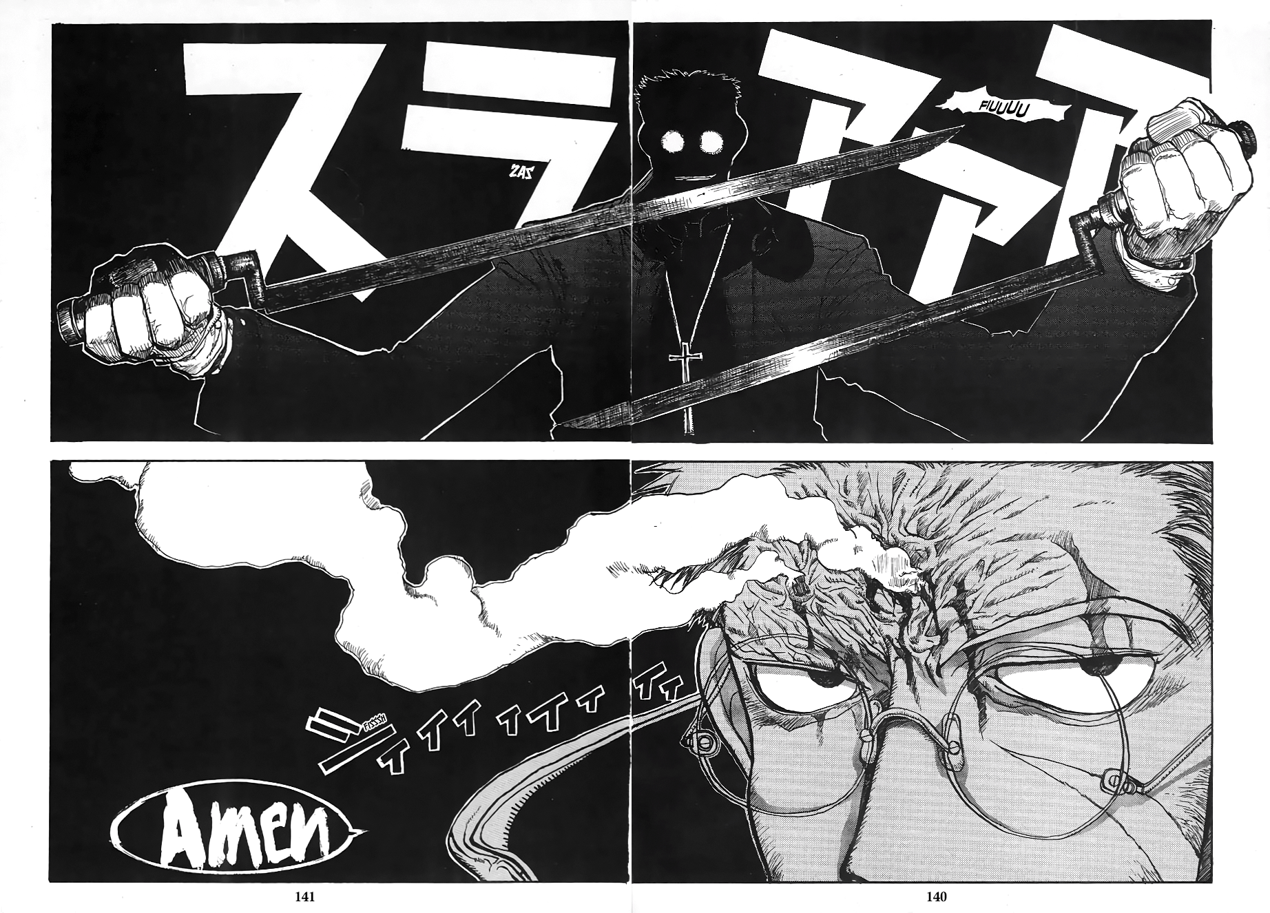Read HELLSING ES Manga Online