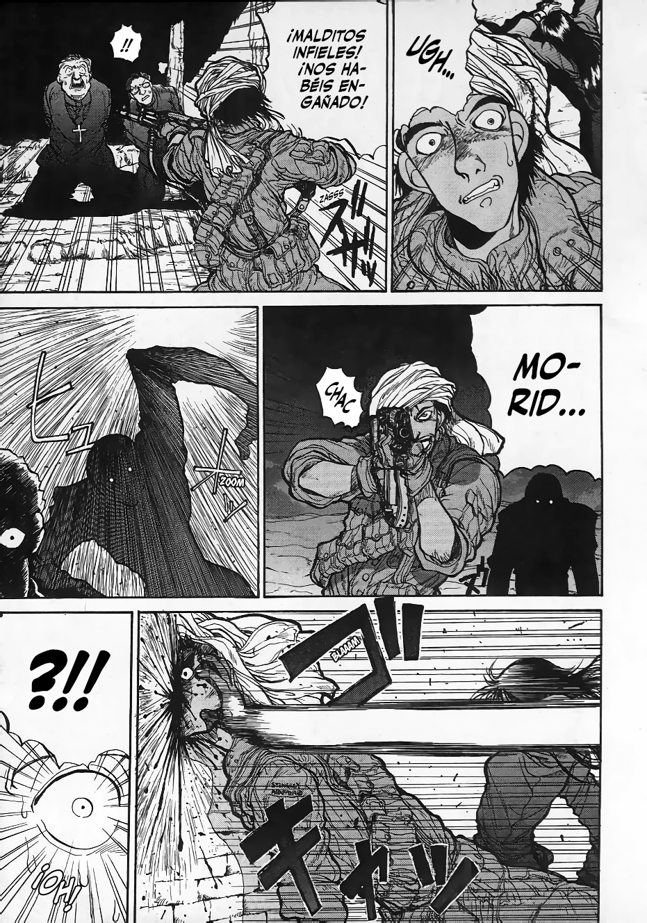 Read HELLSING ES Manga Online