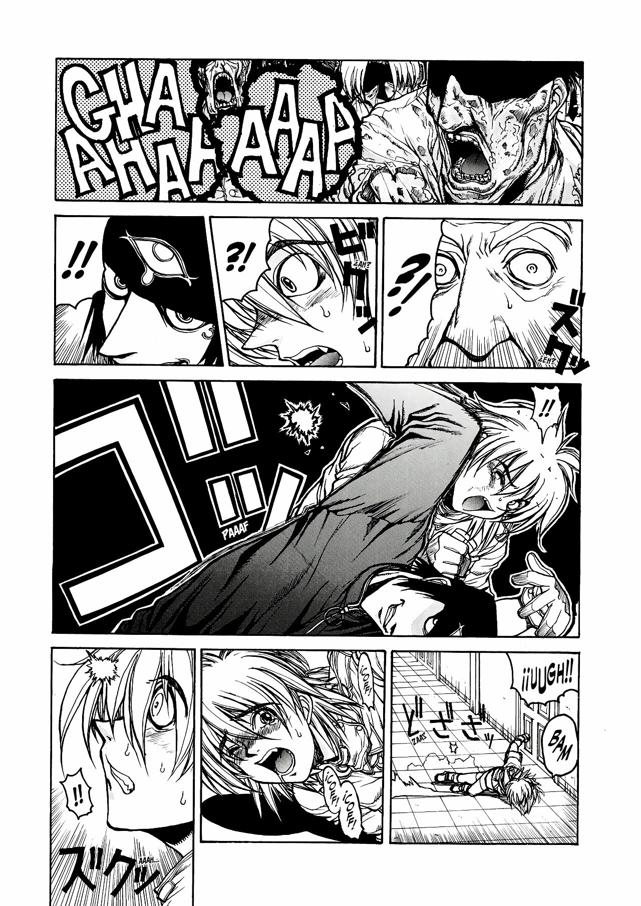 Read HELLSING ES Manga Online